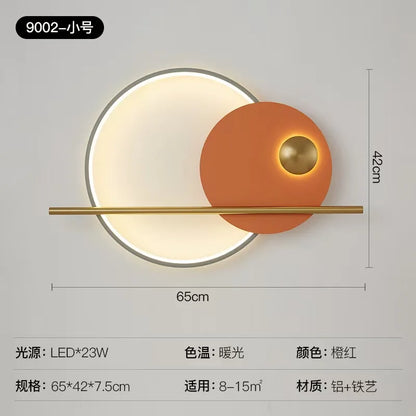 Simple Modern Nordic Wall Lamp